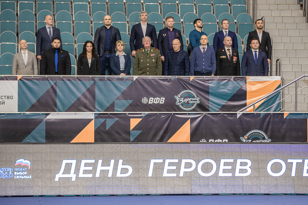 Фестиваль «Выбор сильных» в Одинцово