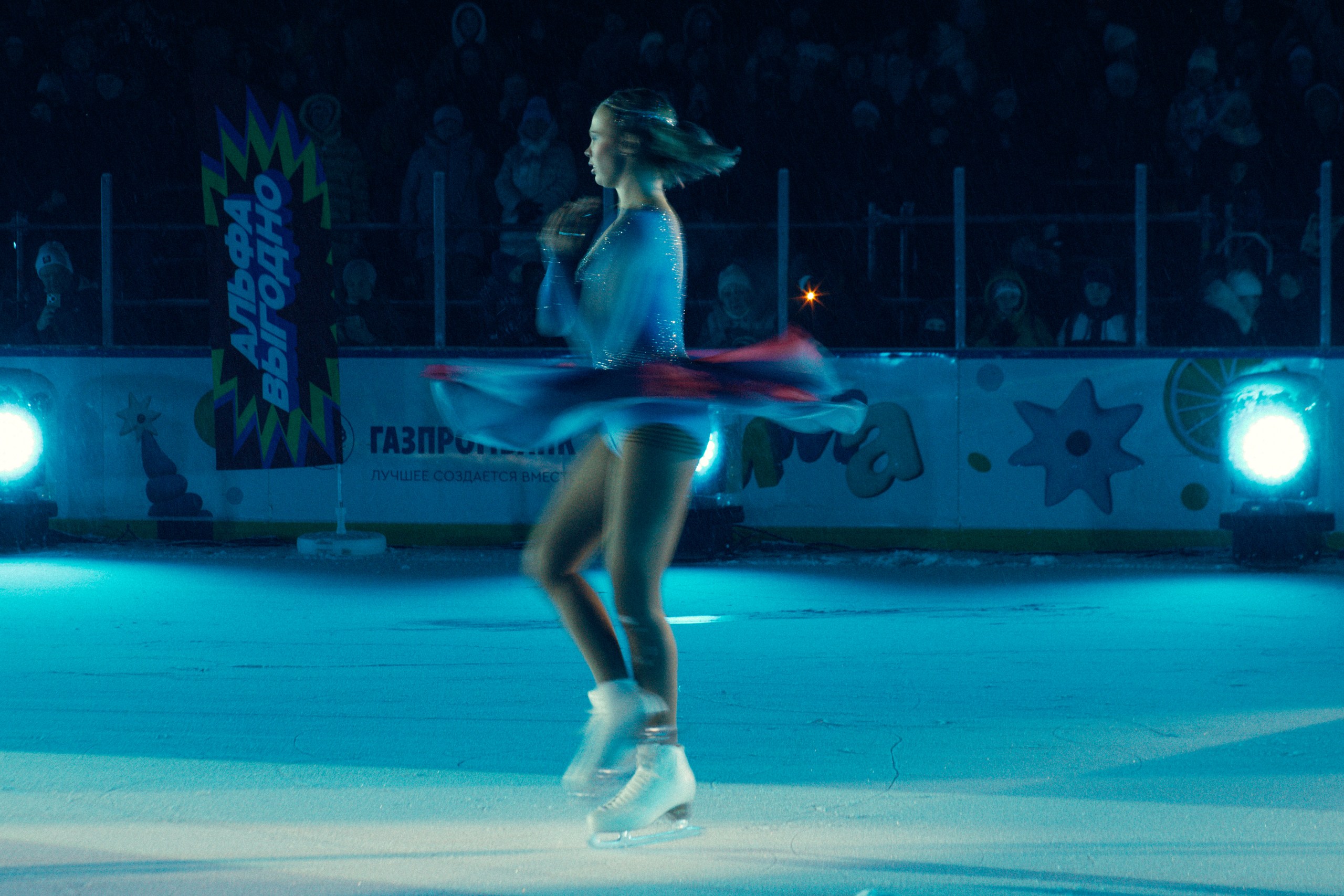 Фестиваль по фигурному катанию «Хрустальный лёд» в Одинцово