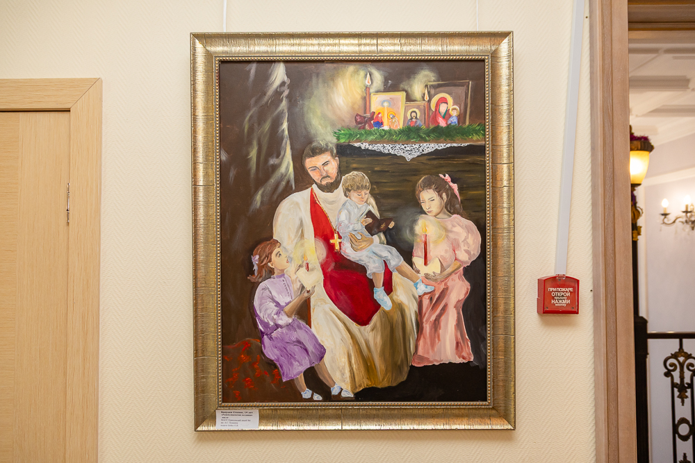 Выставка детско-юношеского рисунка и прикладного творчества «Рождественская звезда»