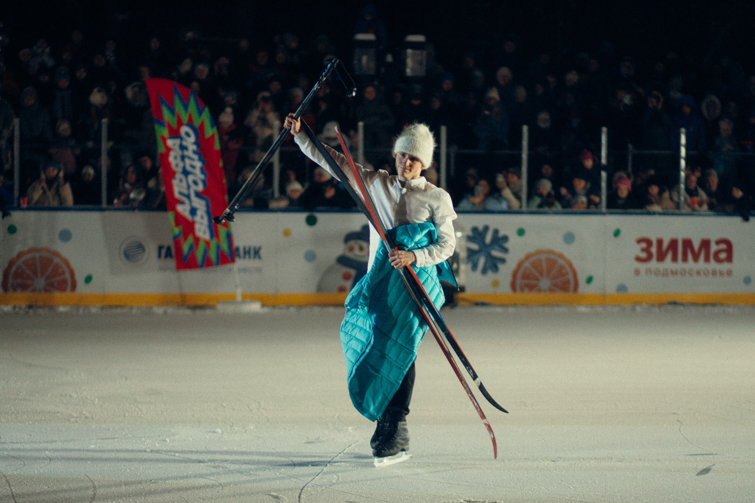 Фестиваль по фигурному катанию «Хрустальный лёд» в Одинцово