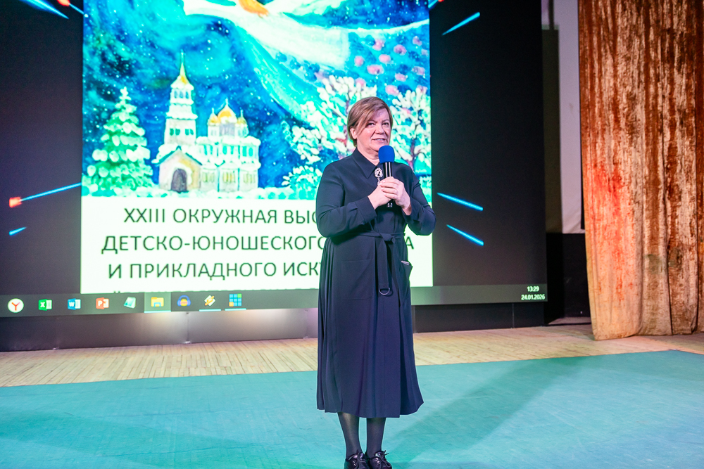 Выставка детско-юношеского рисунка и прикладного творчества «Рождественская звезда»