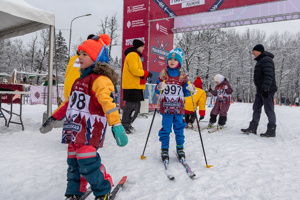 56‑я Манжосовская лыжная гонка в Одинцово