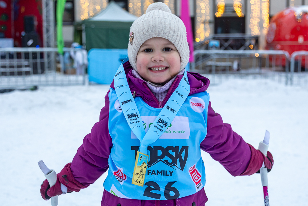 Гонка TOPSKI Family на призы Александра Панжинского в Одинцово