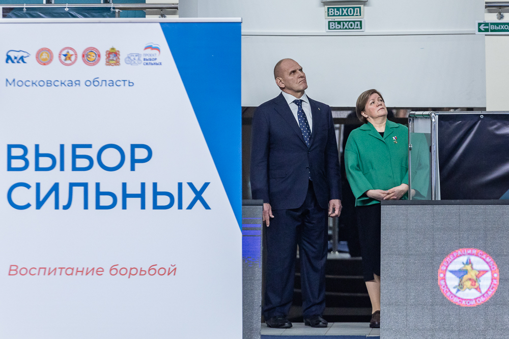 Фестиваль «Выбор сильных» в Одинцово