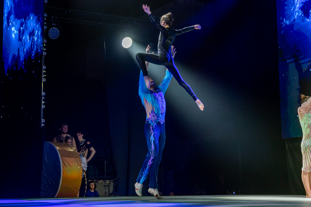 Ёлки главы Одинцовского округа