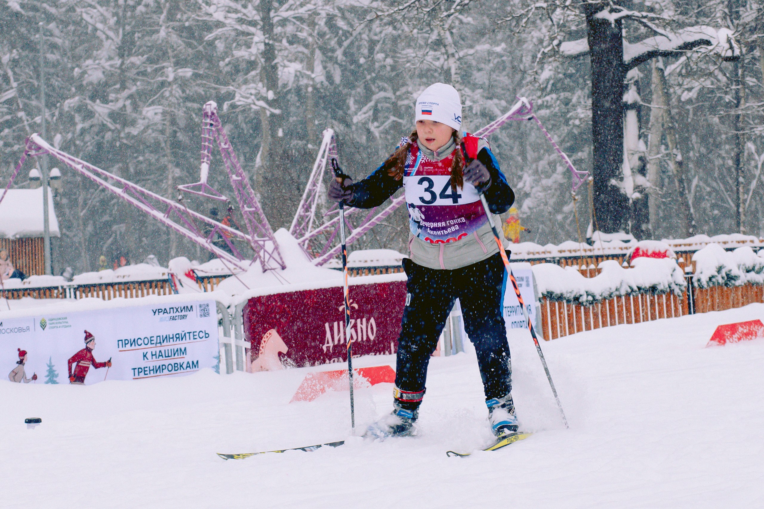 «Вечерняя гонка Акентьева» в Одинцово
