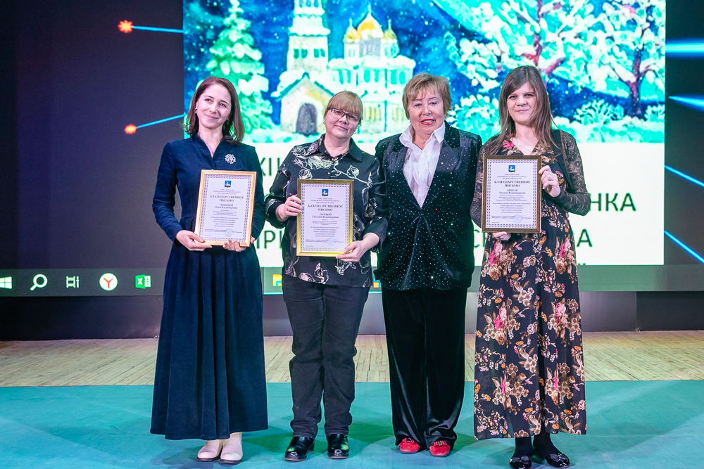 Выставка детско-юношеского рисунка и прикладного творчества «Рождественская звезда»