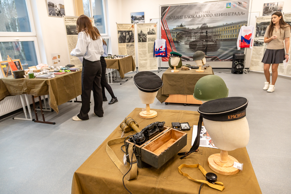 Открытие комплексного музея в новом корпусе школы №9 в Одинцово