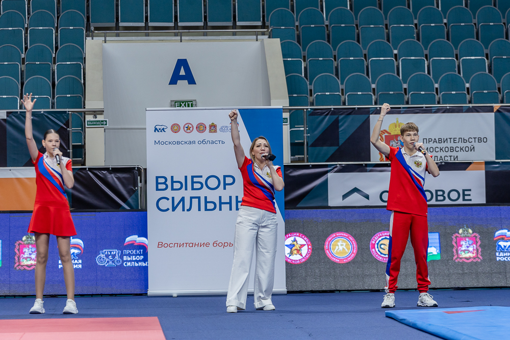 Фестиваль «Выбор сильных» в Одинцово