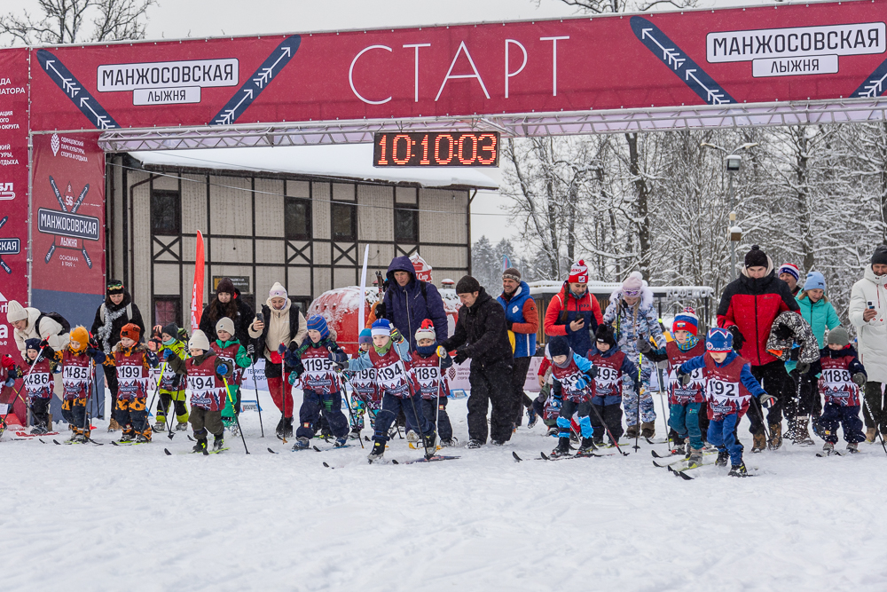 56‑я Манжосовская лыжная гонка в Одинцово