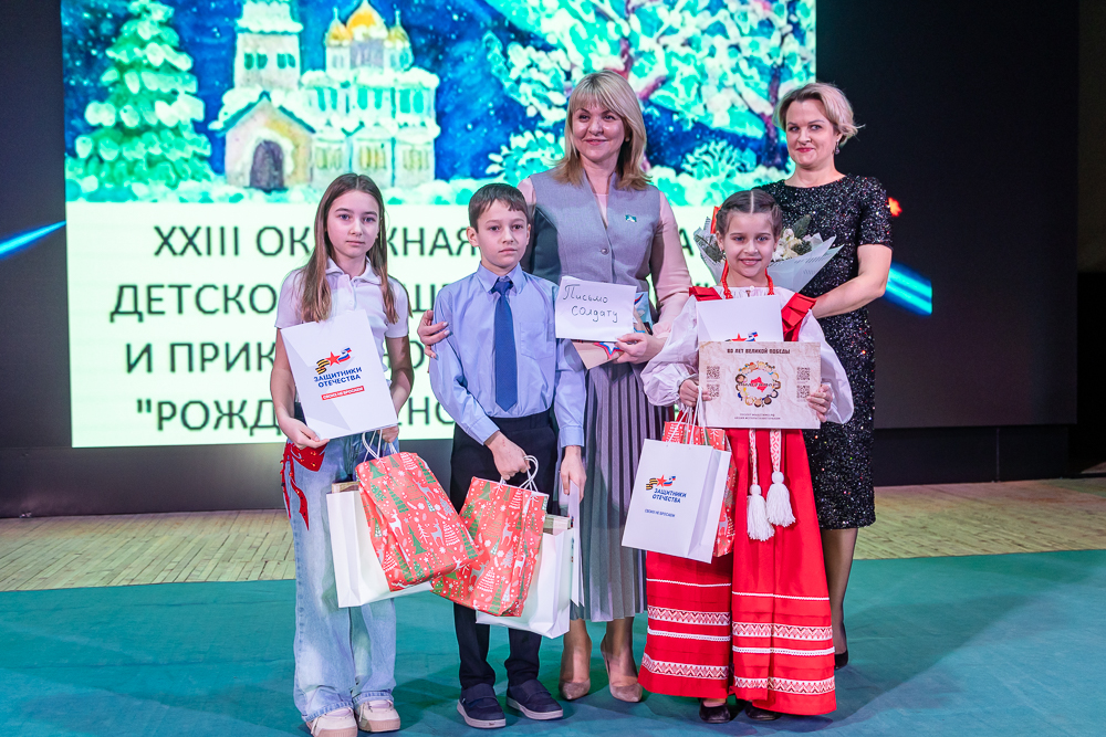 Выставка детско-юношеского рисунка и прикладного творчества «Рождественская звезда»