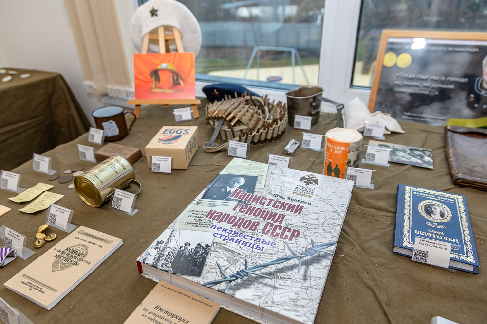 Открытие комплексного музея в новом корпусе школы №9 в Одинцово