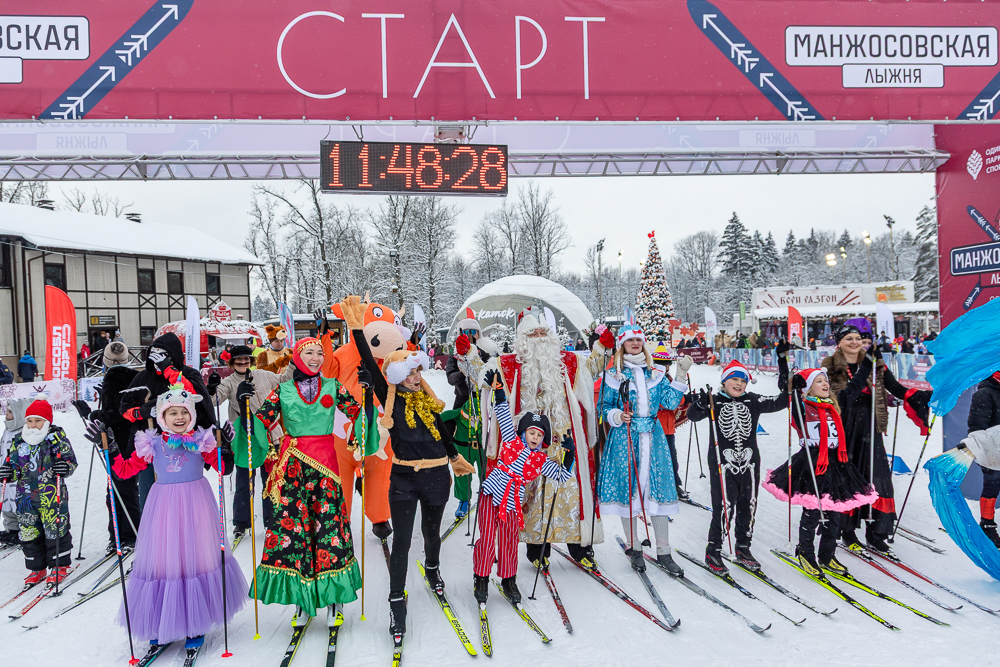 56‑я Манжосовская лыжная гонка в Одинцово