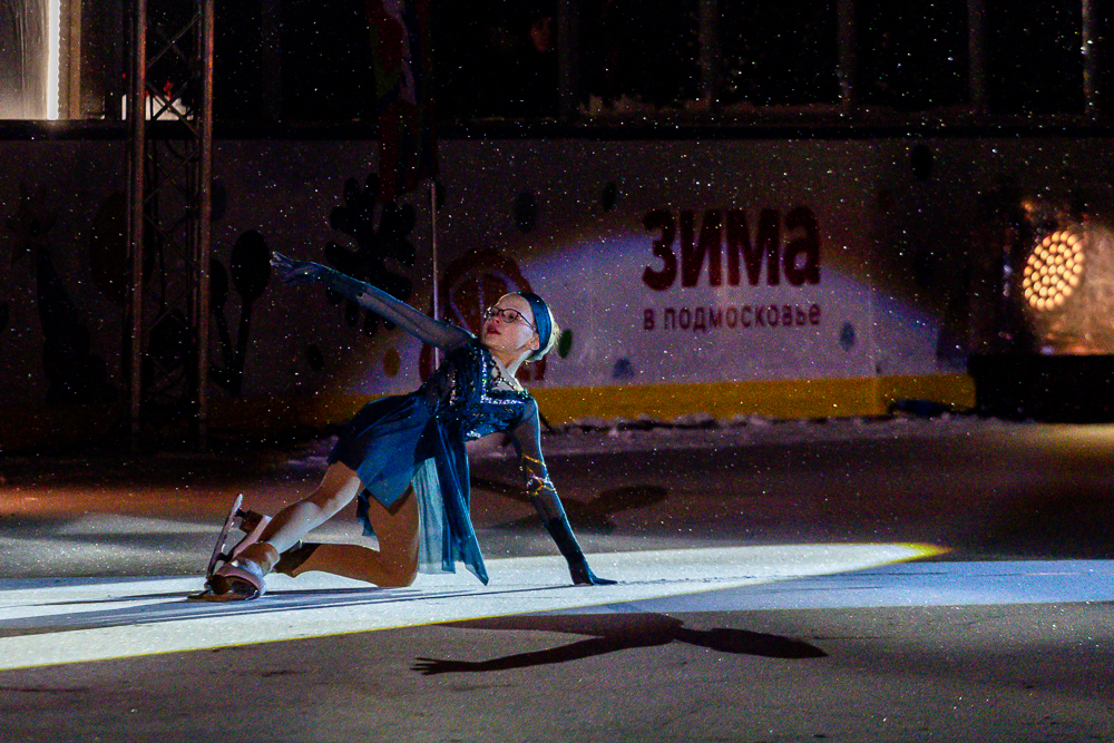 Фестиваль по фигурному катанию «Хрустальный лёд» в Одинцово