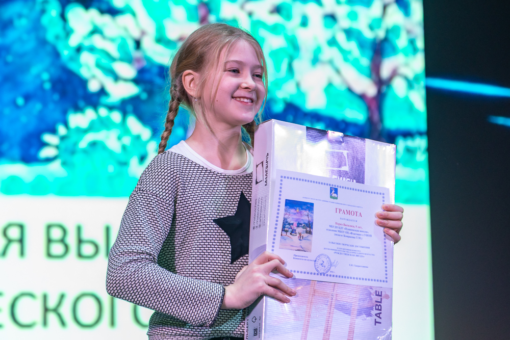 Выставка детско-юношеского рисунка и прикладного творчества «Рождественская звезда»