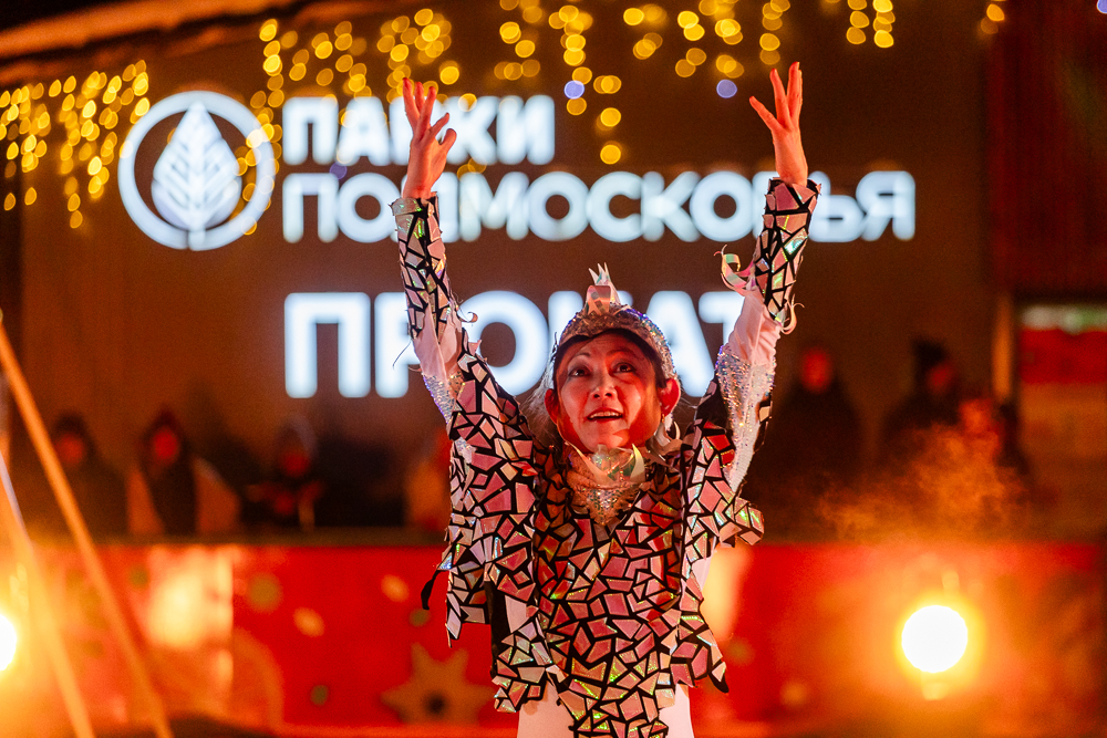 Ледовое шоу «Сказ о Руси» в парке Малевича