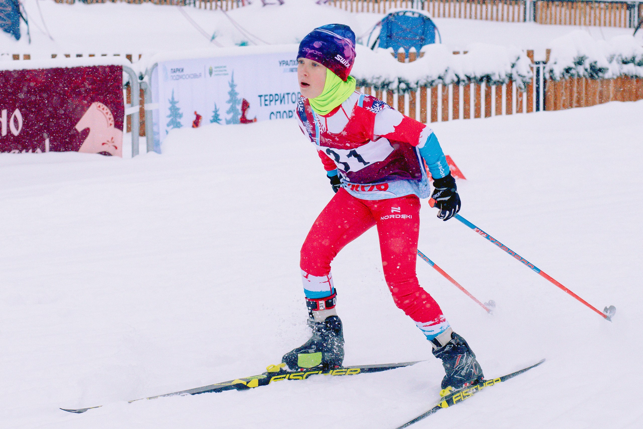 «Вечерняя гонка Акентьева» в Одинцово