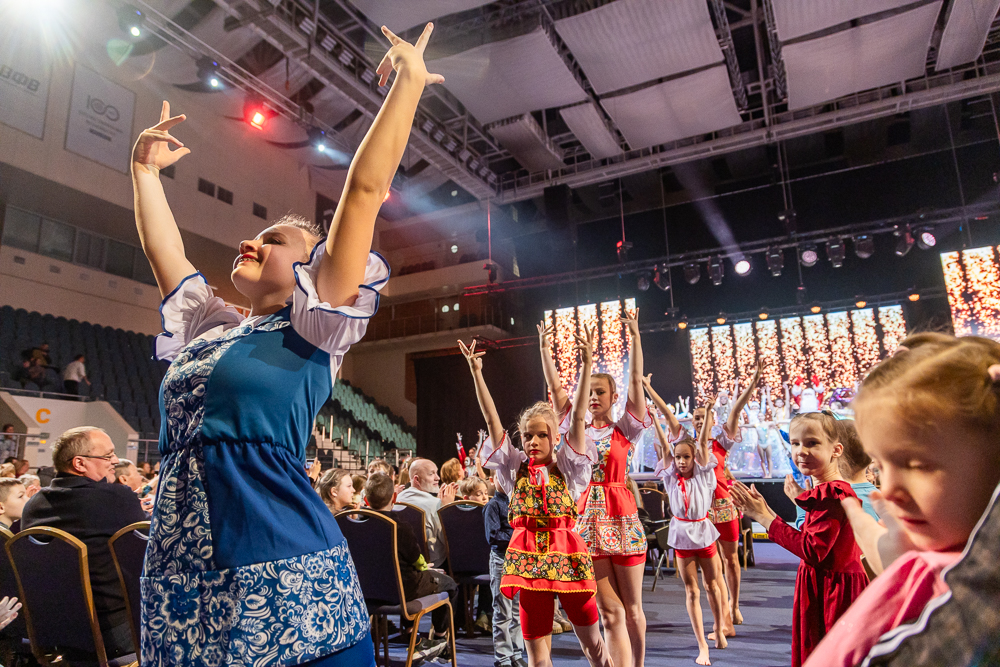 Ёлки главы Одинцовского округа