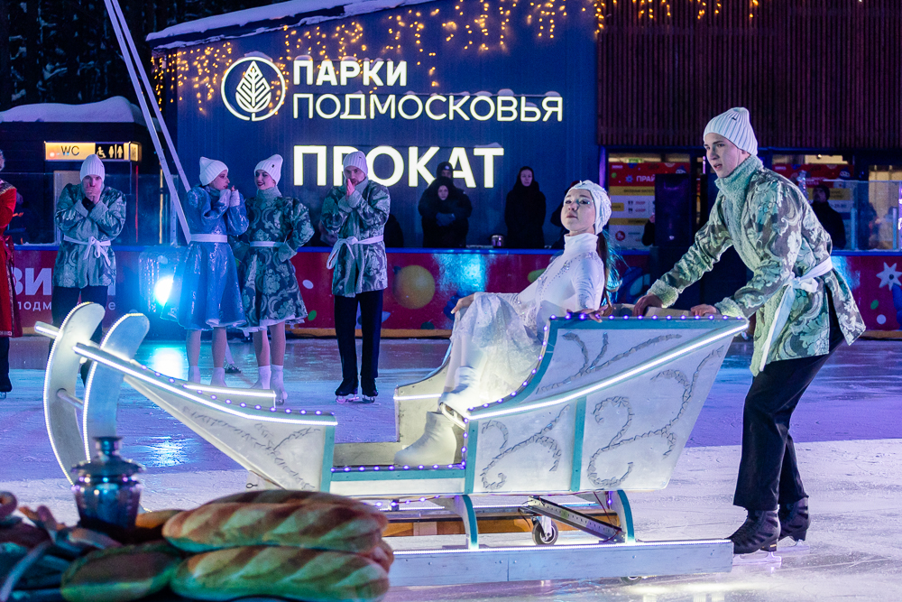 Ледовое шоу «Сказ о Руси» в парке Малевича