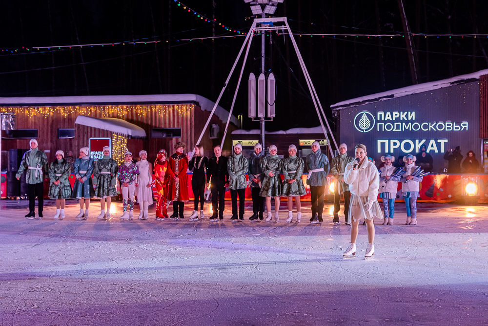 Ледовое шоу «Сказ о Руси» в парке Малевича