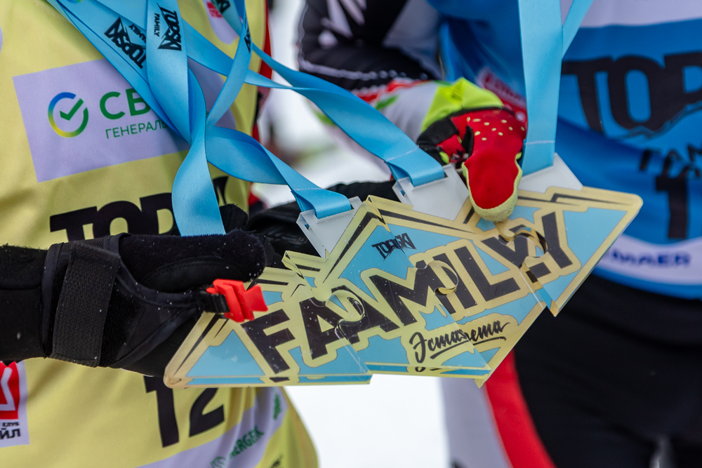 Гонка TOPSKI Family на призы Александра Панжинского в Одинцово