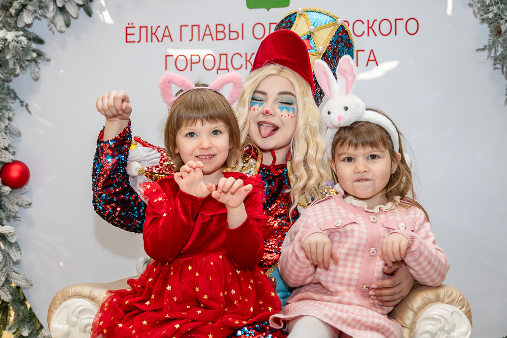 Ёлки главы Одинцовского округа