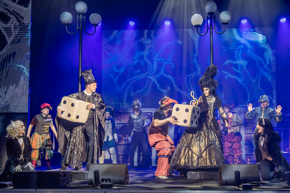 Ёлки главы Одинцовского округа