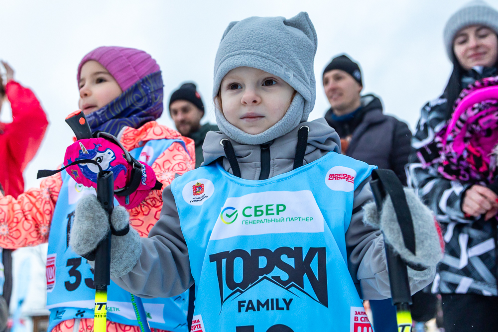 Гонка TOPSKI Family на призы Александра Панжинского в Одинцово