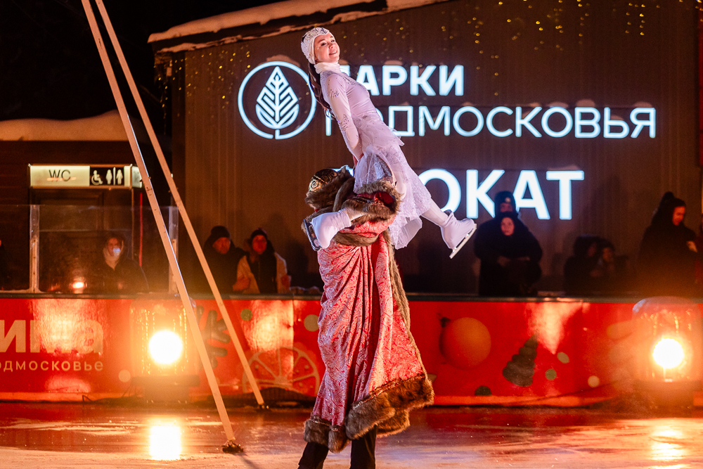 Ледовое шоу «Сказ о Руси» в парке Малевича