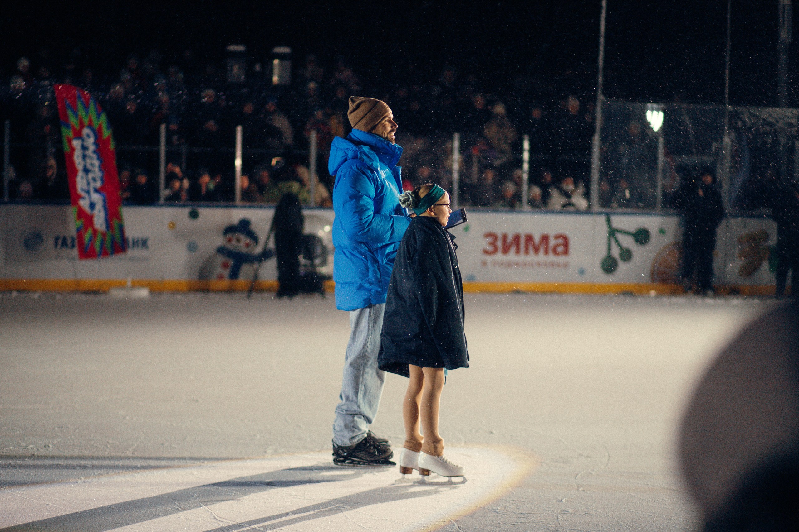 Фестиваль по фигурному катанию «Хрустальный лёд» в Одинцово