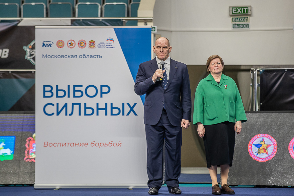 Фестиваль «Выбор сильных» в Одинцово