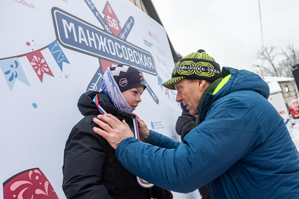 56‑я Манжосовская лыжная гонка в Одинцово
