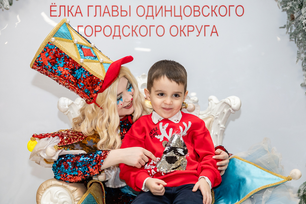 Ёлки главы Одинцовского округа