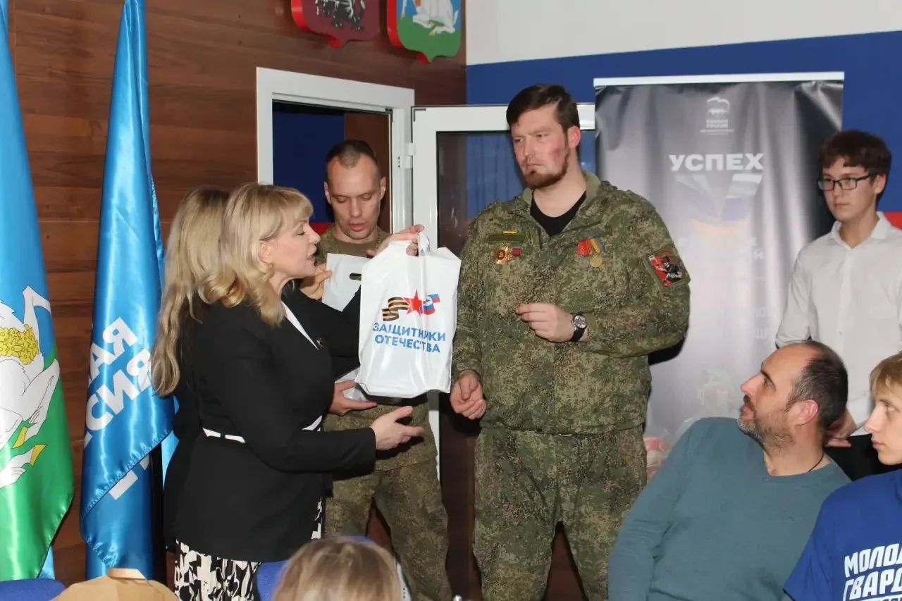 В Одинцовском отделении «Единой России» отметили День отца