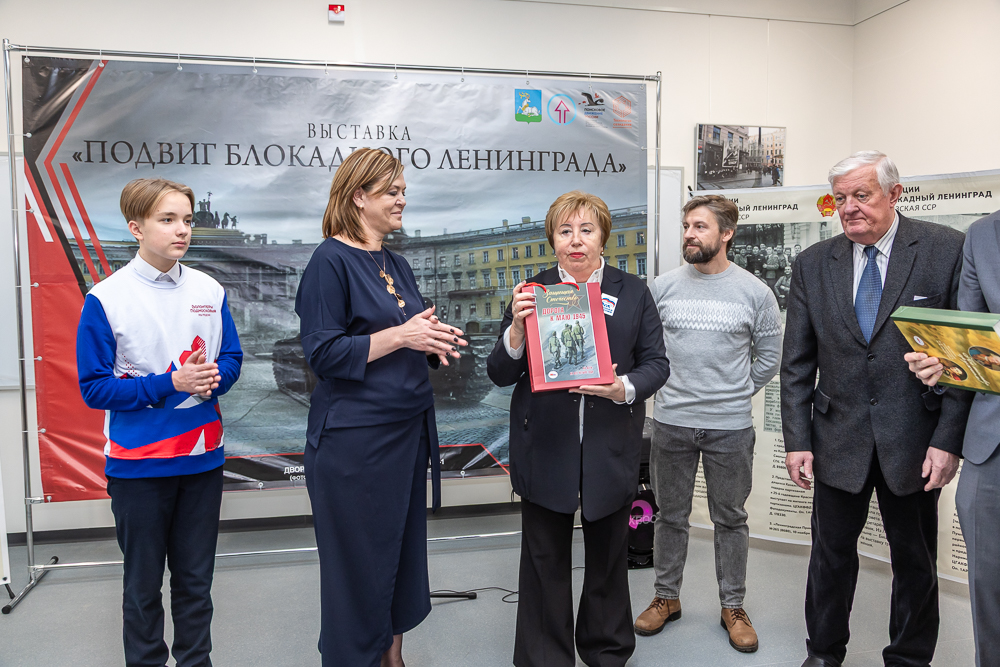 Открытие комплексного музея в новом корпусе школы №9 в Одинцово