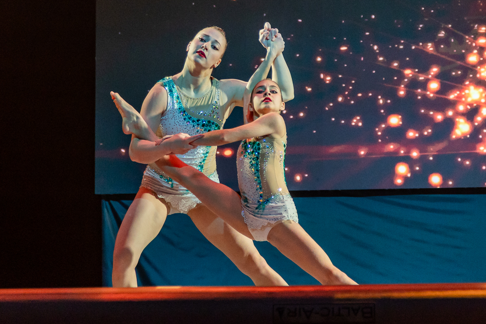 Ёлки главы Одинцовского округа