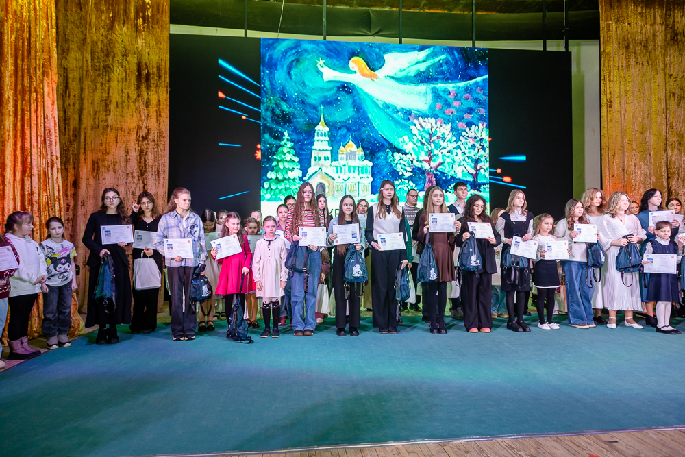 Выставка детско-юношеского рисунка и прикладного творчества «Рождественская звезда»