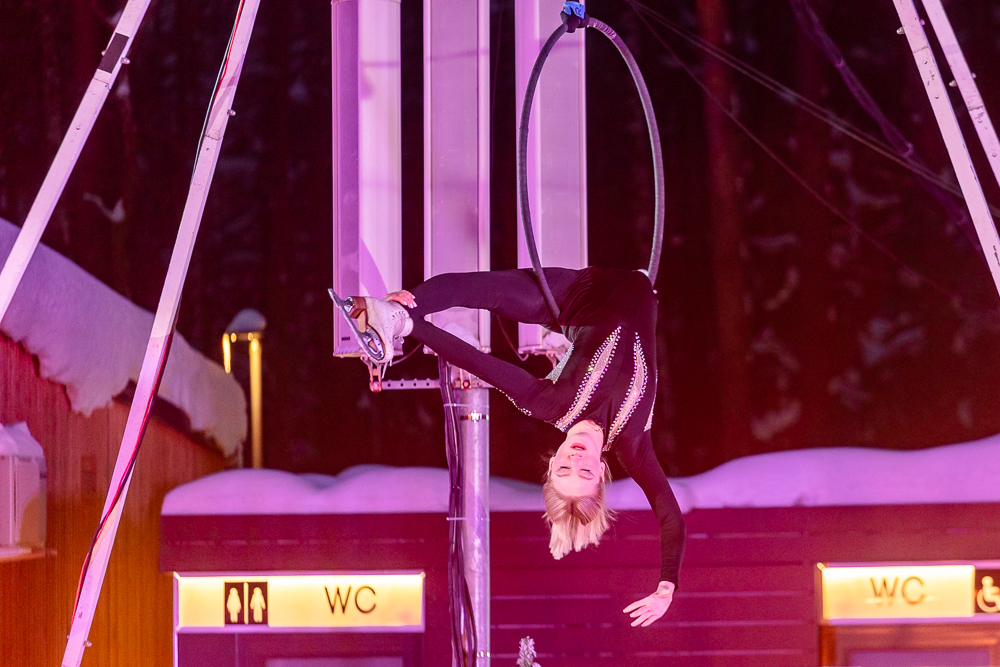 Ледовое шоу «Сказ о Руси» в парке Малевича