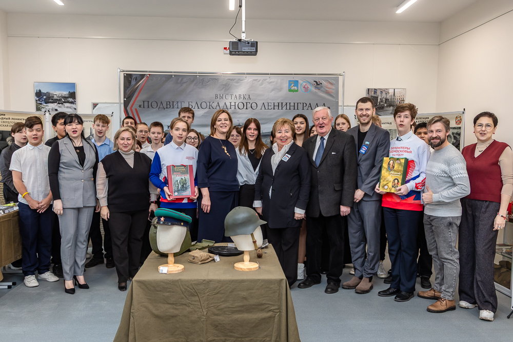 Открытие комплексного музея в новом корпусе школы №9 в Одинцово