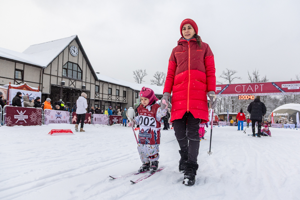56‑я Манжосовская лыжная гонка в Одинцово