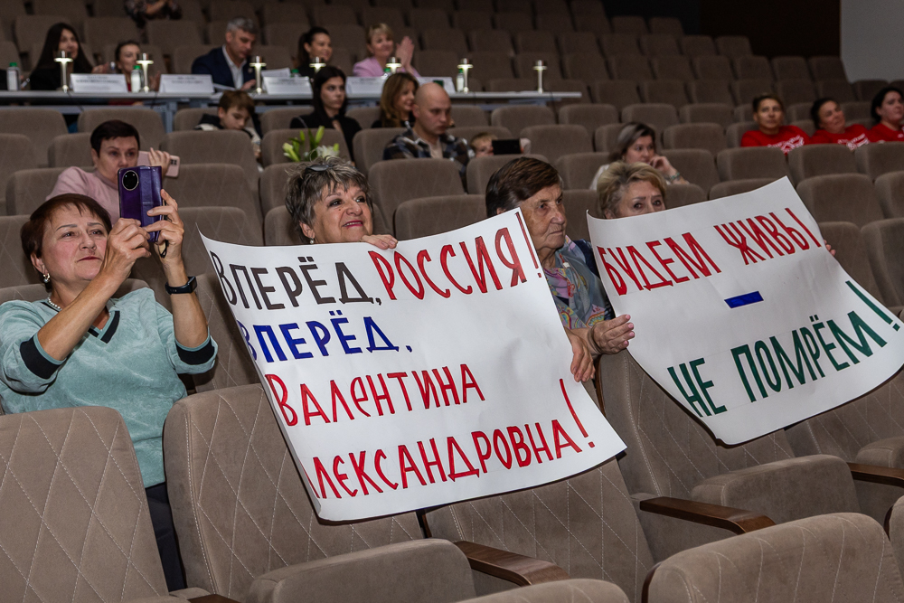 Полуфинал конкурса «Женщина – Герой» в Одинцово