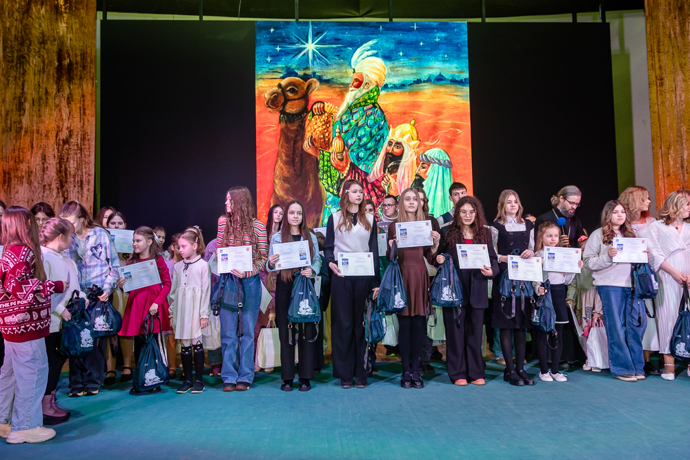 Выставка детско-юношеского рисунка и прикладного творчества «Рождественская звезда»