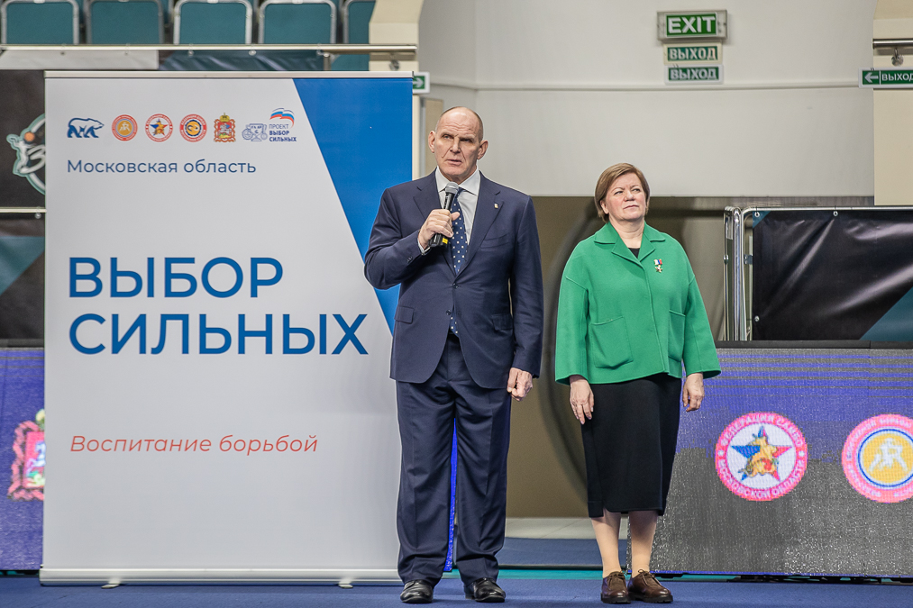 Фестиваль «Выбор сильных» в Одинцово