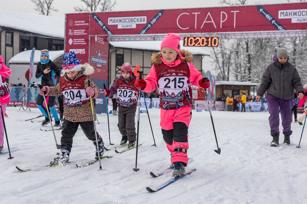 56‑я Манжосовская лыжная гонка в Одинцово