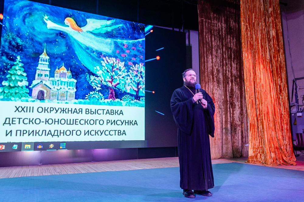 Выставка детско-юношеского рисунка и прикладного творчества «Рождественская звезда»