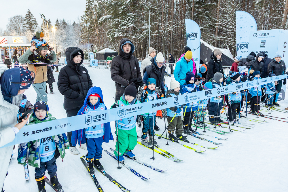 Гонка TOPSKI Family на призы Александра Панжинского в Одинцово