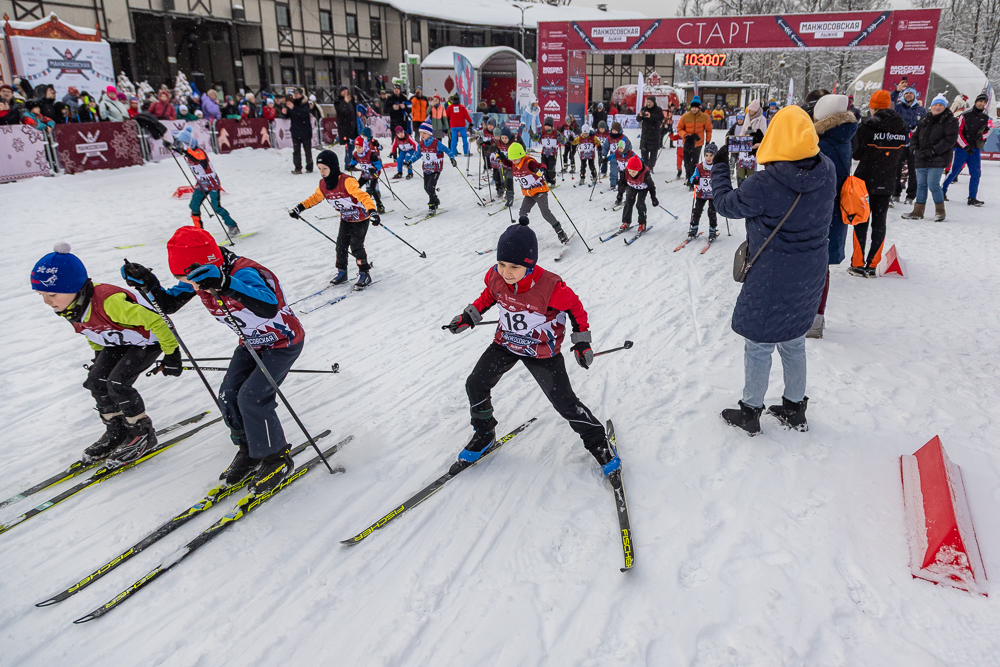 56‑я Манжосовская лыжная гонка в Одинцово