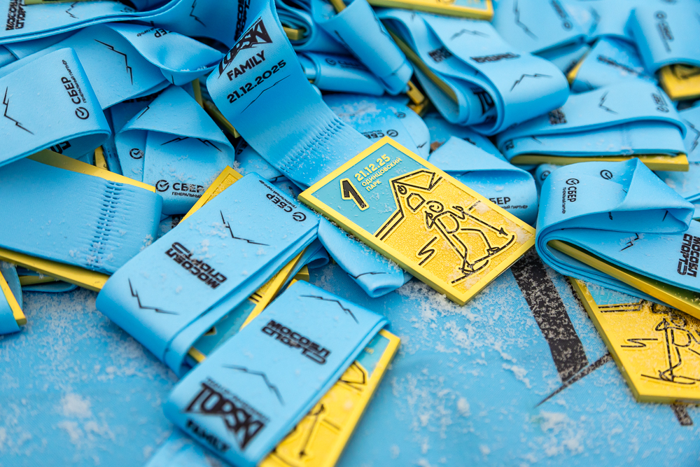 Гонка TOPSKI Family на призы Александра Панжинского в Одинцово