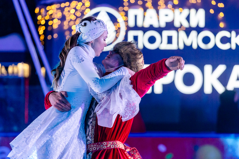 Ледовое шоу «Сказ о Руси» в парке Малевича