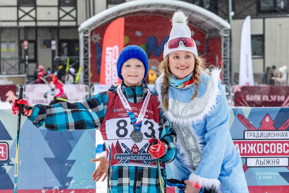 56‑я Манжосовская лыжная гонка в Одинцово